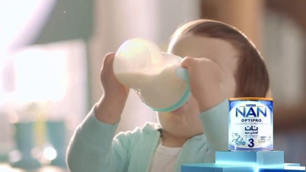 Nestle- NAN OPTIPRO 3