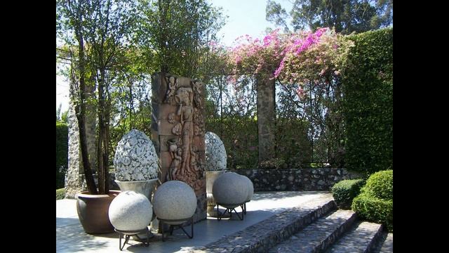 Тропический сад  