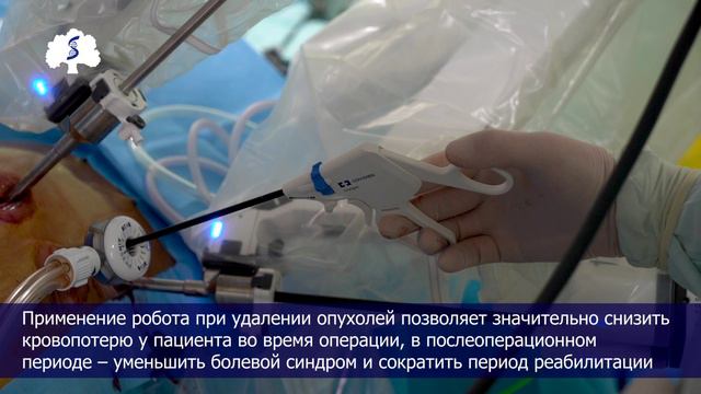 Операцию по одновременному удалению опухоли и метастазов в печени смотреть онлайн