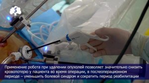 Операцию по одновременному удалению опухоли и метастазов в печени