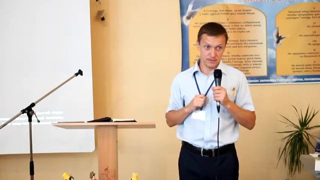 Александр Синицын. Наши представления в вопросе исполнения Духом Святым Часть 1