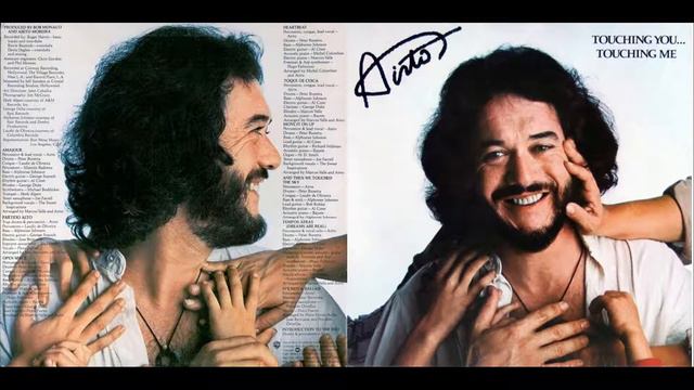 AIRTO MOREIRA...05 - Toque de quica смотреть онлайн
