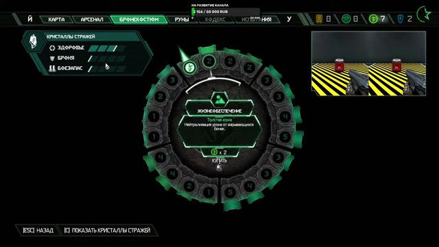 ✪ XanderGreatest - УЗРИТЕ DOOM!!! смотреть онлайн