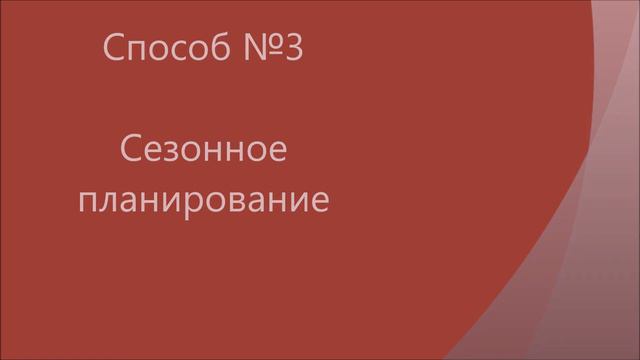 О чем писать_Боковая Д.А. смотреть онлайн