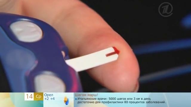 Репортаж Первого канала, глюкометр АйЧек (ICheck), анализатор MultiCare-in смотреть онлайн