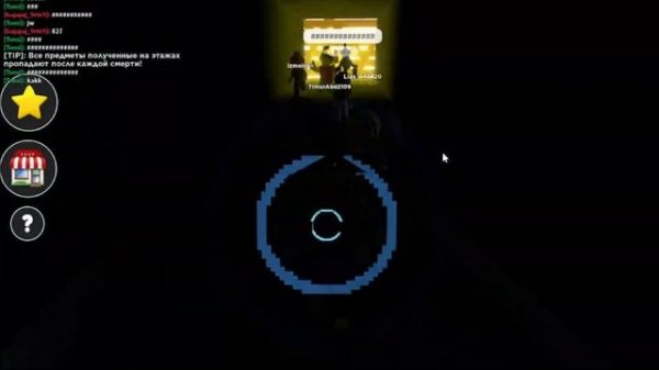 PIZZA228: Лифт веселья Elevator of fun Roblox