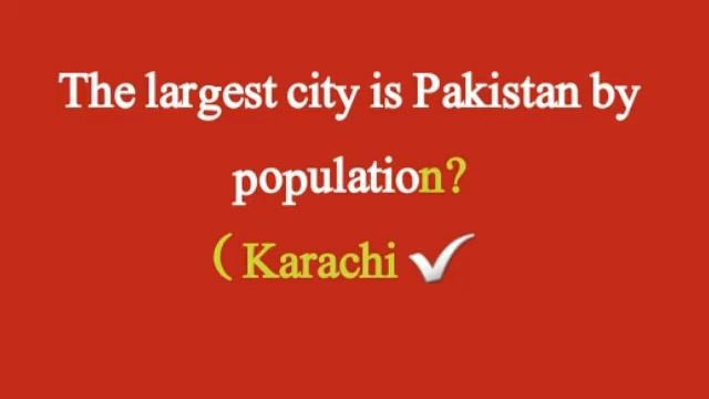 Punjab police php spu test preparation 2021, php test preparation 2021, mian qaisar смотреть онлайн