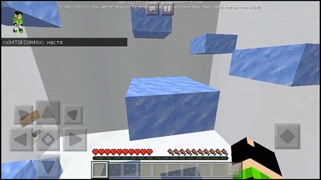 ПРОХОЖДЕНИЕ ПАРКУР КАРТЫ ВМЕСТЕ С ПОДПИСЧИКАМИ В МАЙНКРАФТ ПЕ #1! NasTube