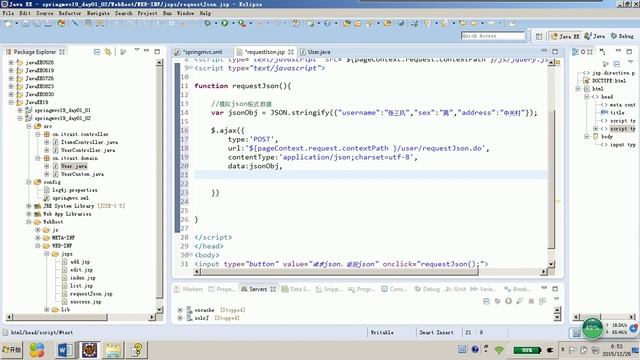 01 springmvc对json数据支持 смотреть онлайн