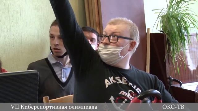 VII Киберспортивная олимпиада смотреть онлайн