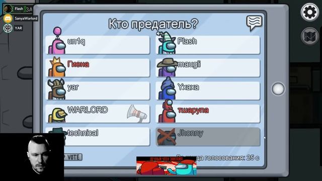 Чилловый Геройский Амонг смотреть онлайн