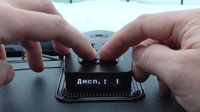 SHO-ME G-475 S-Vision: Видеоинструкция по настройке