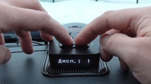 SHO-ME G-475 S-Vision: Видеоинструкция по настройке