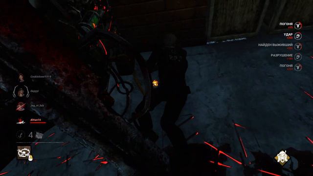 Dead by Daylight (9) Сколько этих хрен??вых барикад! смотреть онлайн