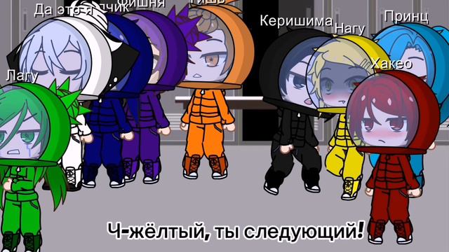 "Я найду тебя, обещаю!"1/? Gacha Club/Gacha Live/по мативам Among. Uc. / смотреть онлайн