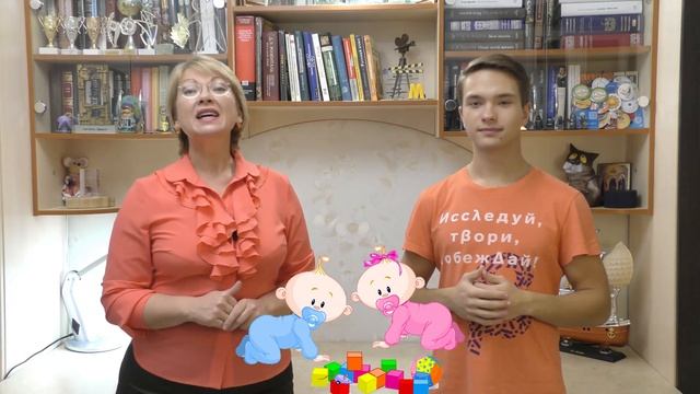 РСМ Урок №2 Тема: 