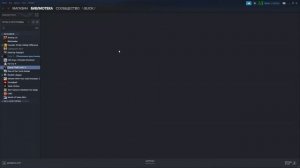 Не запускается Gta 5 RP? Есть решение!