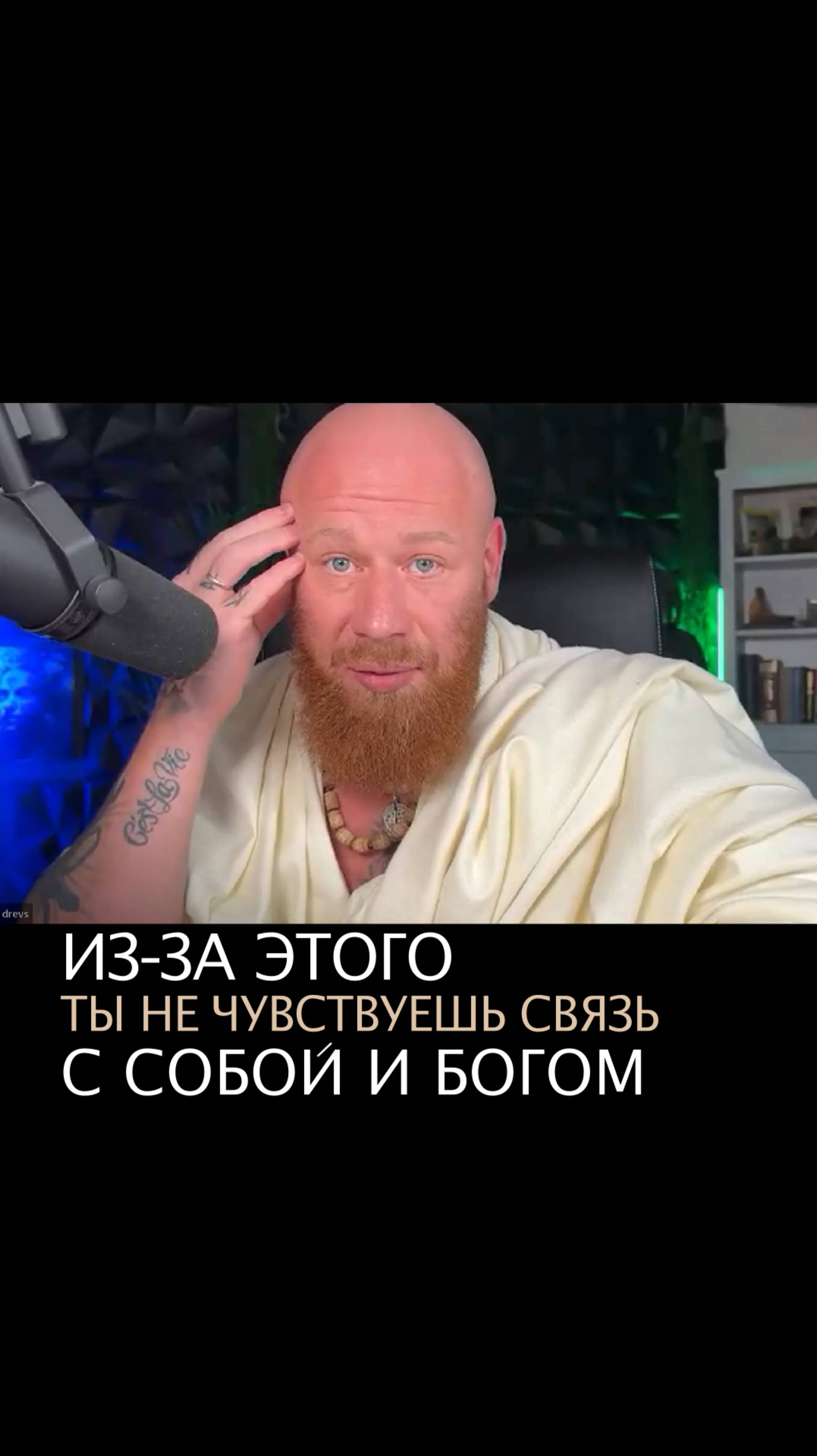 💎 Забирай бонус по ссылке в описании смотреть онлайн