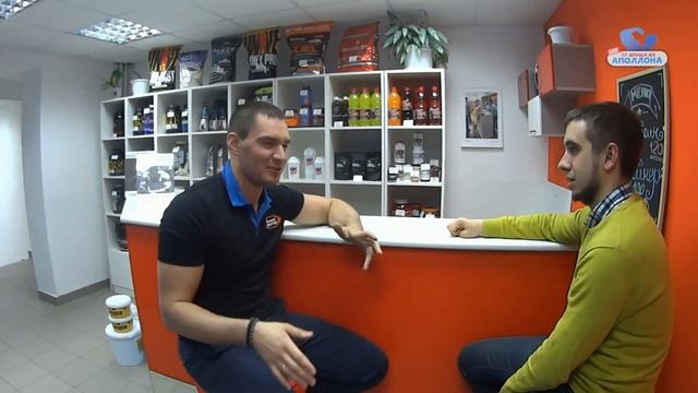 история пика формы смотреть онлайн