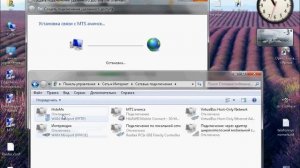 Как подключить любую сим карту с любым усб модемом