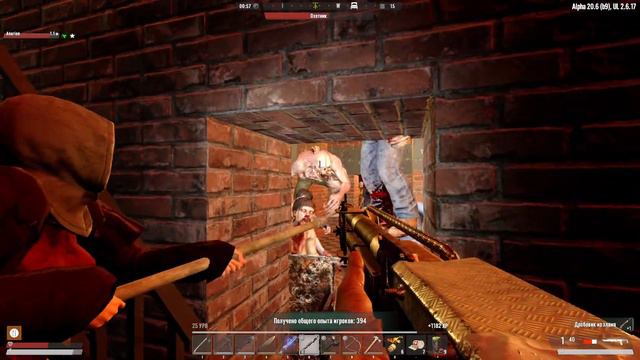7 Days to Die Undead Legacy Часть 3 Вторая кровавая луна или осада нашего падика. смотреть онлайн