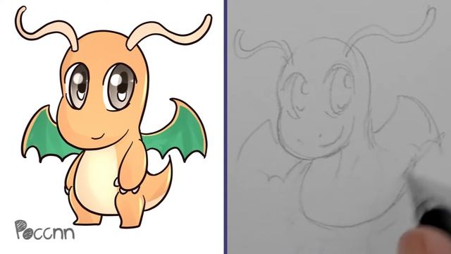 Cómo Dibujar A Dragonite Chibi (Pokemon)