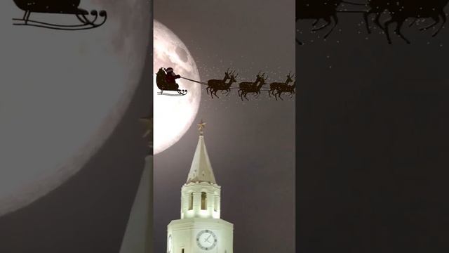 Новый год близко! Сани Деда Мороза заметили над Казанским Кремлём. #казань #татарстан #дедмороз смотреть онлайн