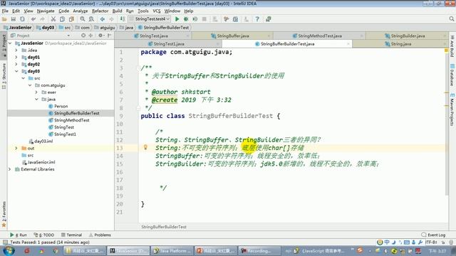 【day20】19 尚硅谷 Java语言高级 StringBuffer和StringBuilder的介绍 смотреть онлайн