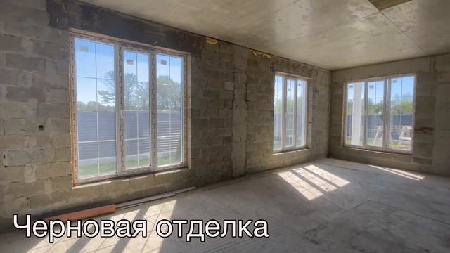 Дом в Сочи с бассейном смотреть онлайн
