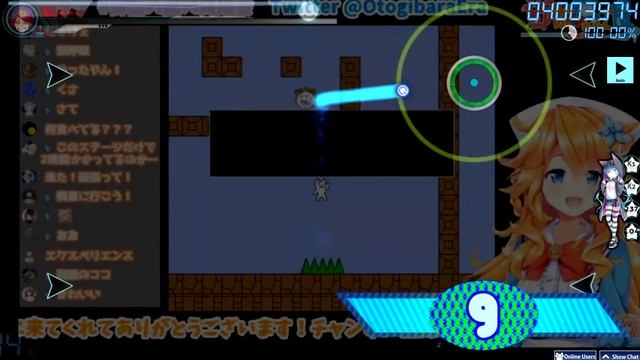 ОСУ! ТОП 10 ЛУЧШИХ КАРТ 2021/OSU! TOP 10 BEST MAPS COMPILATION 2021