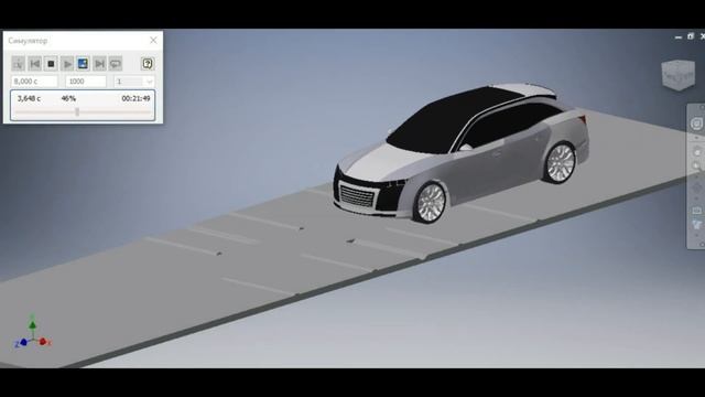 Симуляция движения по неровностям в среде моделирования Autodesk Inventor. Автомобиль Project 1 смотреть онлайн