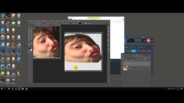 Как сделать стикеры для телеграма // how to make stickers for telegram смотреть онлайн