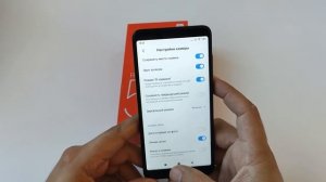 Обзор телефона Redmi 5 в 2020 году или почему таких больше не делают  монстр из 2017 года