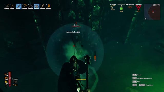 Valheim с Митсуки семпаем (часть первая) смотреть онлайн