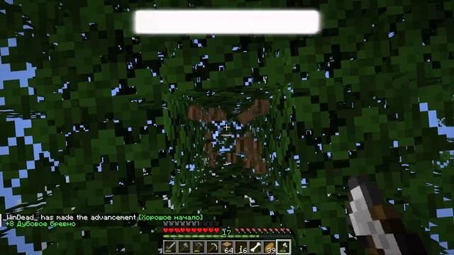 Выполнил 50 ДОСТИЖЕНИЙ за 1 ДЕНЬ | Майнкрафт 1.20.2 Blaze&Caves смотреть онлайн