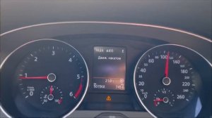 Расход топлива, динамика  Фольсваген Пассат Б8 2.0 дизель