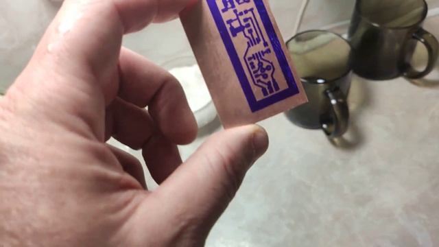 Печатная плата на 3D принтере 2 смотреть онлайн