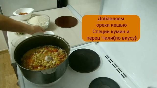 Рецепт "Плова с сухофруктами" смотреть онлайн