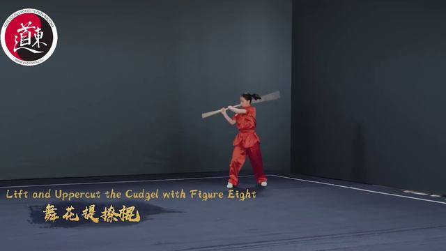 Подробный разбор 3 сета гуйдин Гуньшу. Часть 4 смотреть онлайн