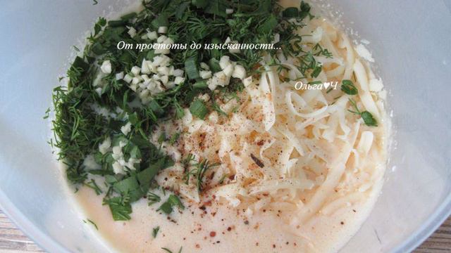 Кухня Мамашки