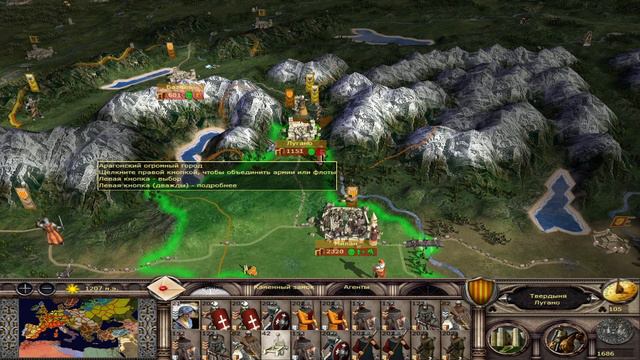 Medieval 2: Bellum Crucis - Рыцари Арагона-3 №2 - Грабим и Захватываем! смотреть онлайн