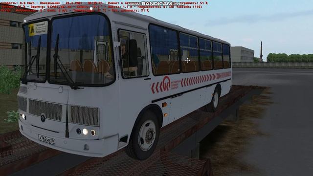 Обзор на паз 4234.04