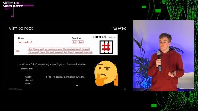 Денис Погонин — Интересные баги из жизни пентестера смотреть онлайн