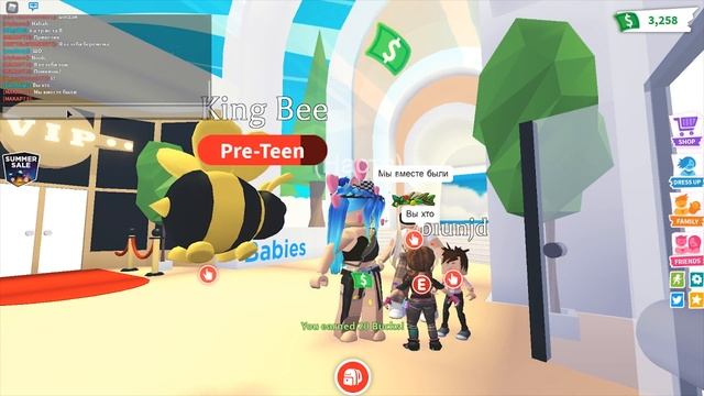 ROBLOX ЧЕЛЛЕНДЖИ ОТ ПОДПИСЧИКОВ 2 смотреть онлайн