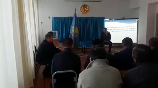 16.01.2020 г. Отчетная встреча в селе Кара-Агаш. смотреть онлайн