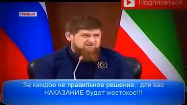 Кадыров вообще аб-ел!!! Kadyrov general Asuel !! See all! смотреть онлайн
