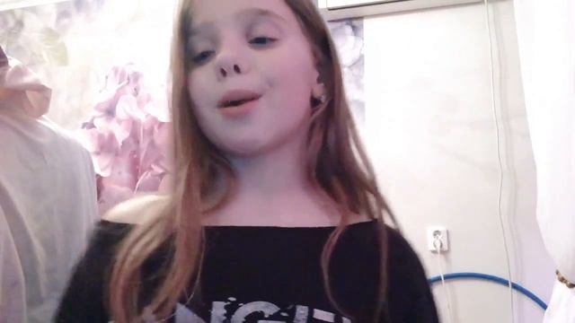 Dside Band -нравишся мне