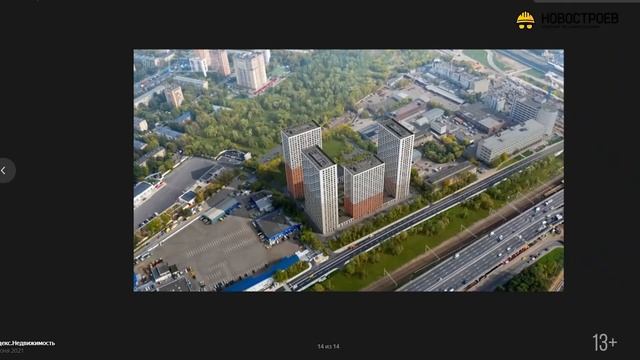 ТОП доступных новостроек по округам Москвы смотреть онлайн