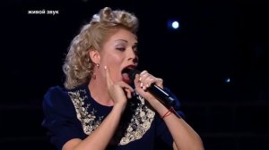 Песни про Сашу