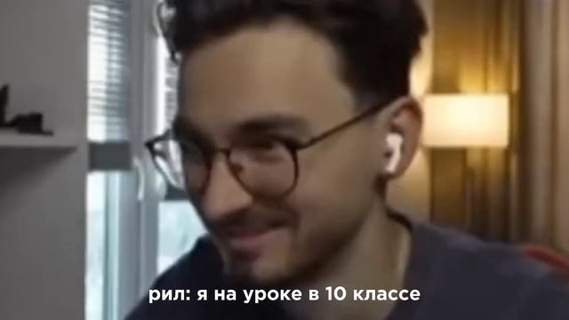 Я ПОШЁЛ В 10 КЛАСС ПО ВОЛЕ РОДИТЕЛЕЙ/Я УХОЖУ! смотреть онлайн